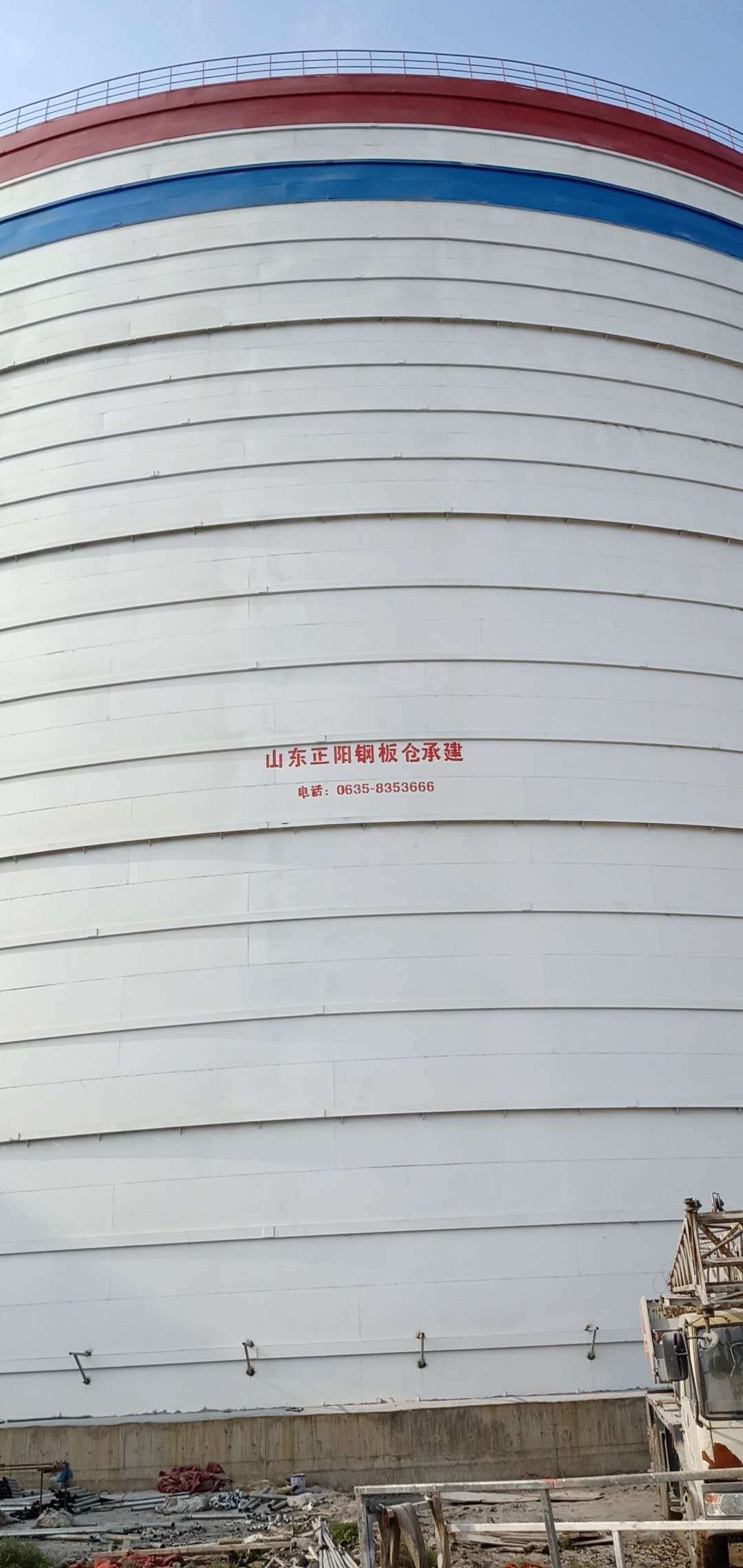 阳日镇大型粉煤灰钢板仓制作原理