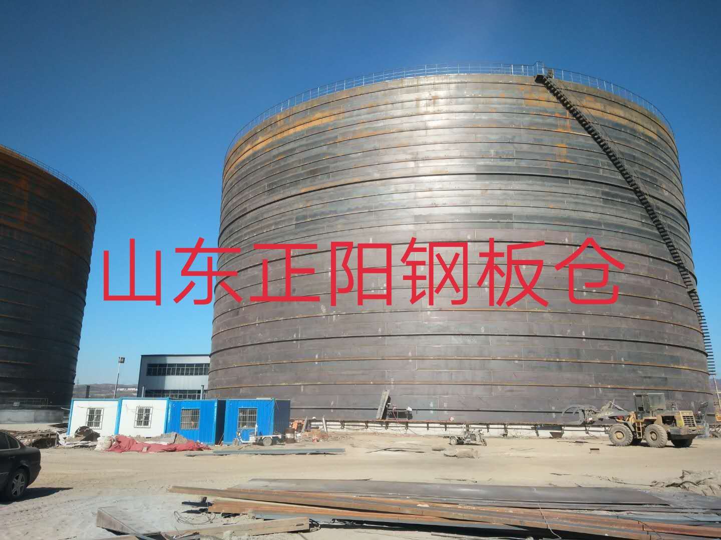 阳日镇什么是装配式钢板仓