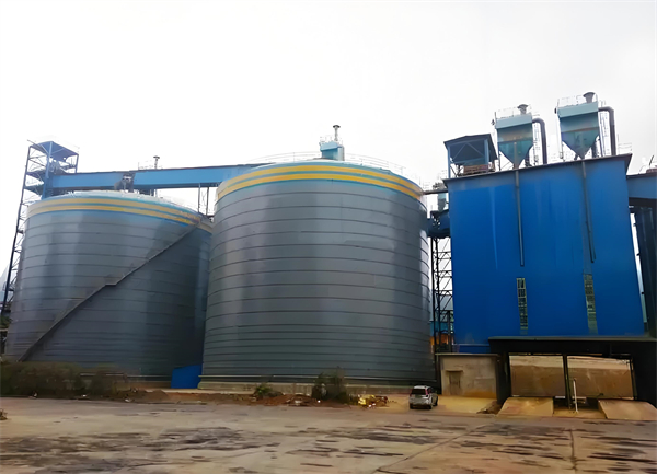 阳日镇球团钢板仓